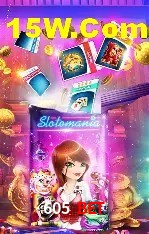 Segurança 2FA 605 Bet